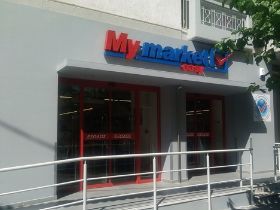 My market Βύρωνας Μεσολογγίου easy