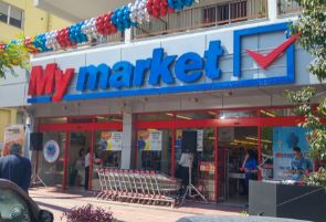 My market Καρέας