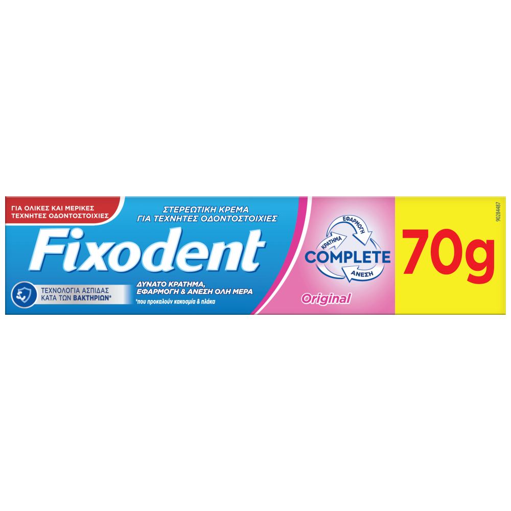 Fixodent Οδοντόκρεμα Τεχνητής Οδοντοστοιχίας Original 70gr