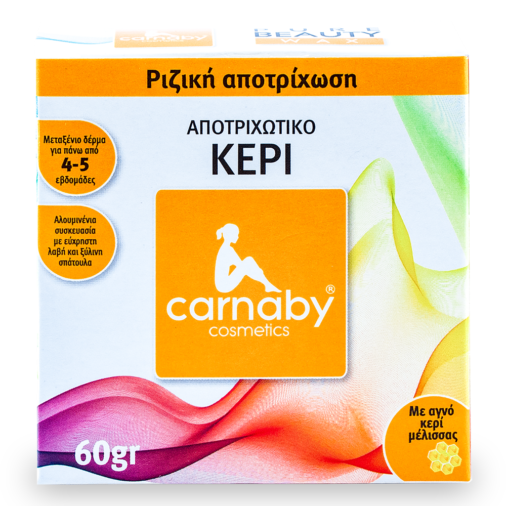 Carnaby Αποτριχωτικό Κερί Ζεστό 60gr