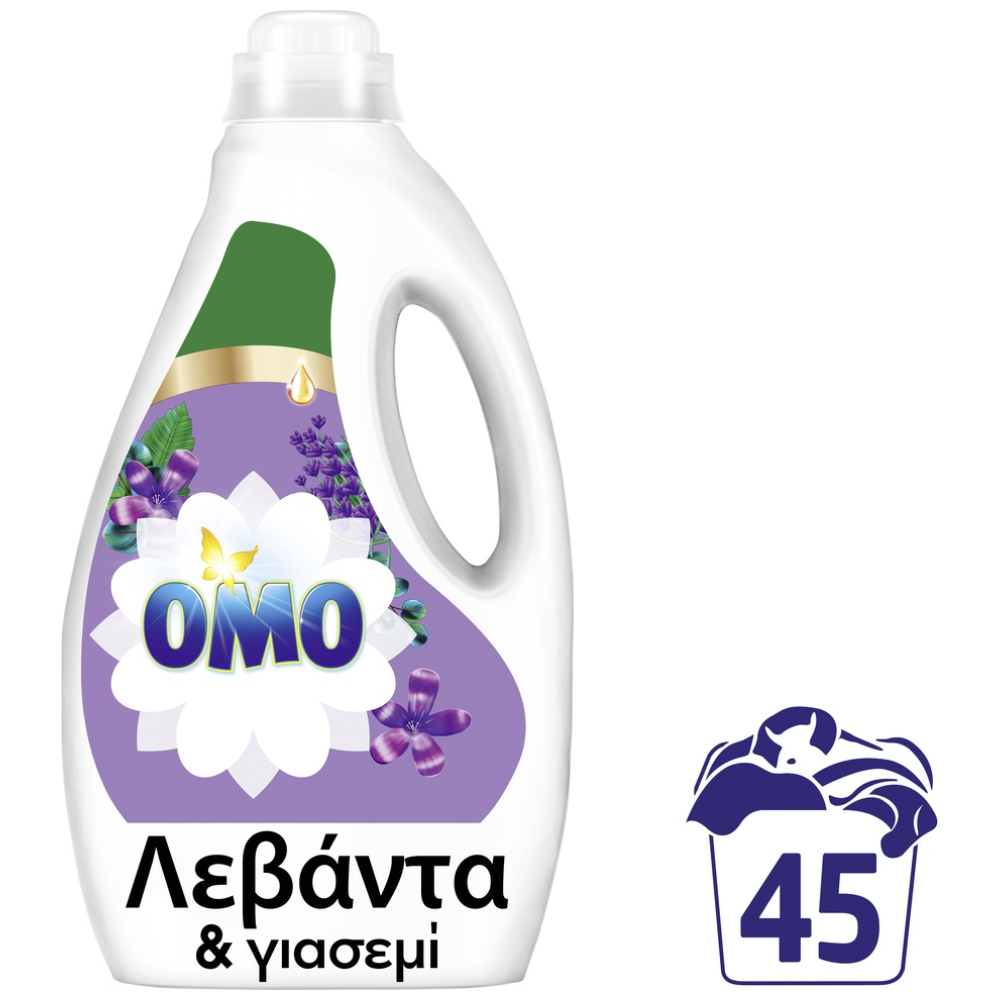 Omo Υγρό Απορρυπαντικό Πλυντηρίου Λεβάντα & Γιασεμί 45μεζ 2,25lt