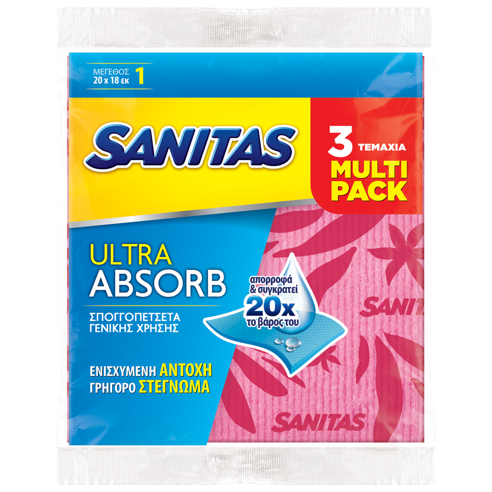 Sanitas Σπογγοπετσέτα Ultra No1 3τεμ