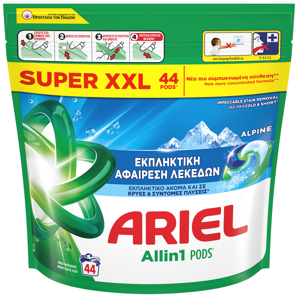 Ariel All In 1 Απορρυπαντικό Πλυντηρίου Ρούχων Κάψουλες Alpine 44 Μεζ