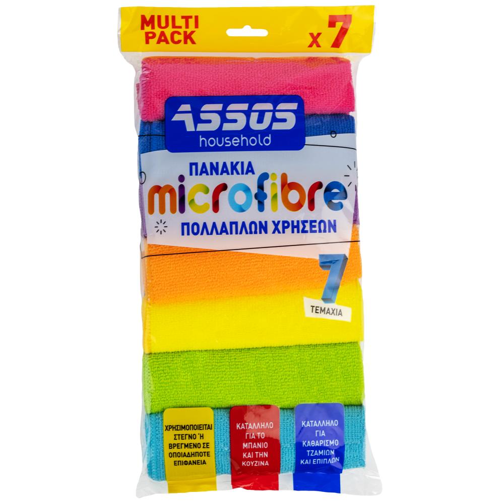 Assos Πανάκια Microfiber 7τεμ