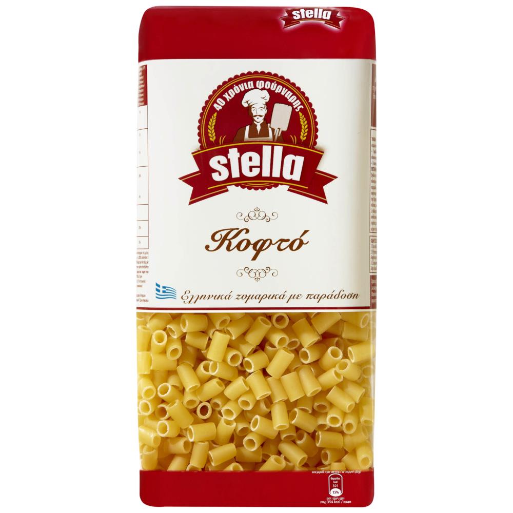 Stella Κοφτό 500gr