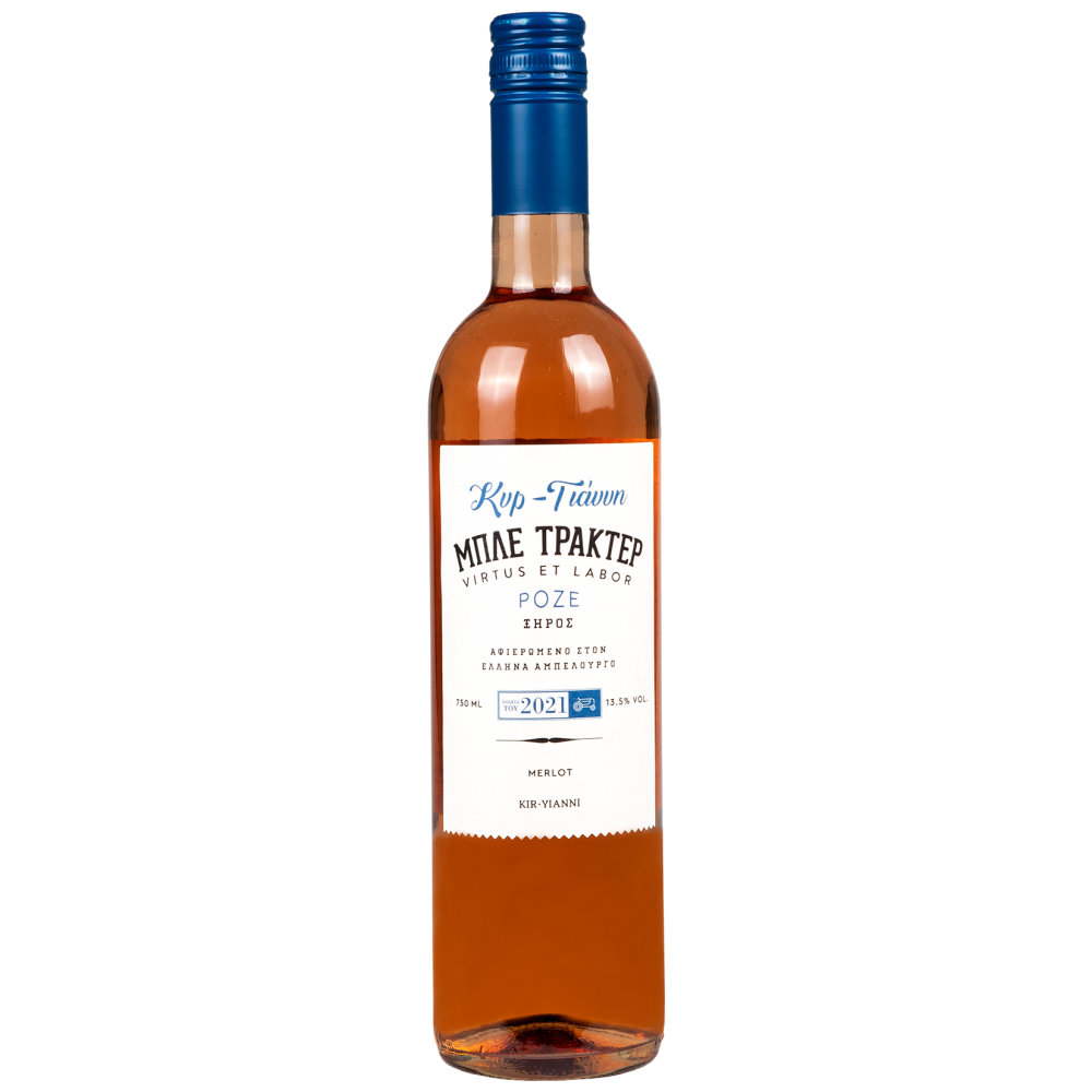 Μπλε Τρακτέρ Κυρ - Γιάννη Ροζέ Οίνος 750ml