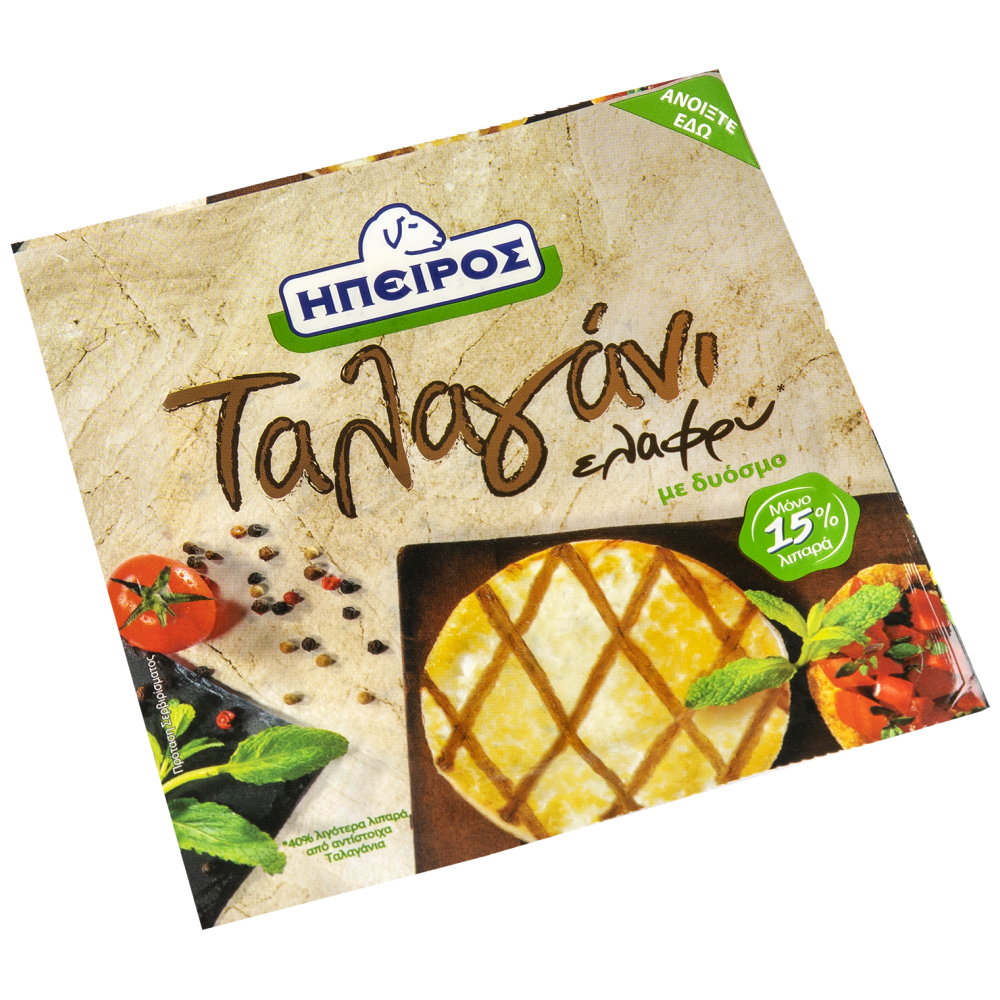 Ήπειρος Ταλαγάνι Ελαφρύ 180gr