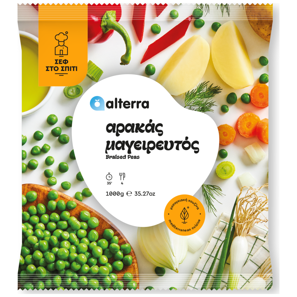 Alterra Σεφ Στο Σπίτι Αρακάς Μαγειρεμένος Κατεψυγμένος 1kg