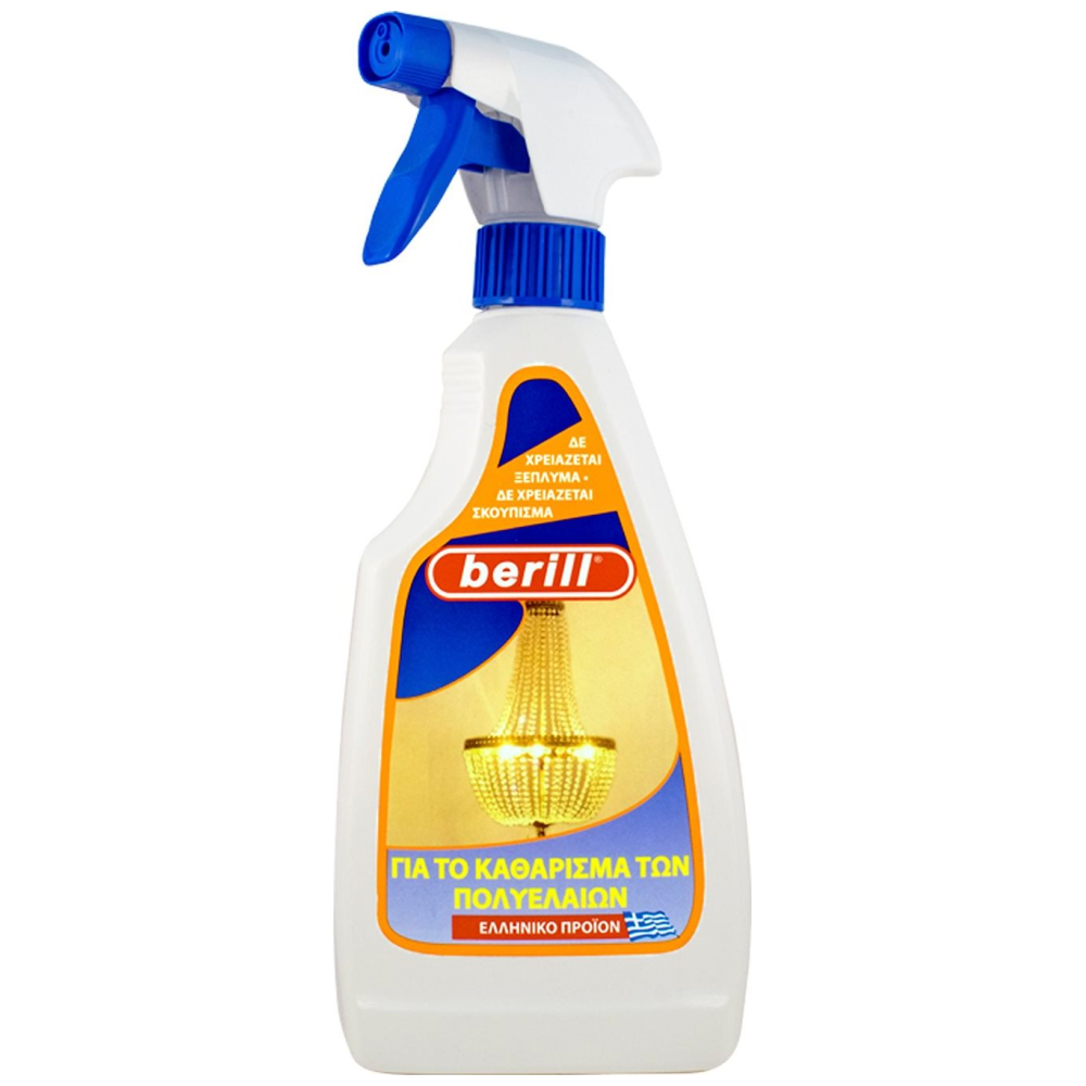 Berill Καθαριστικό Πολυελαίων 500ml