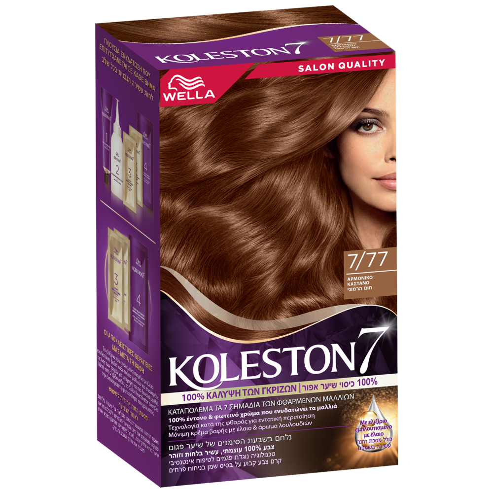 Koleston Βαφή Μαλλιών Νο7/77 50ml