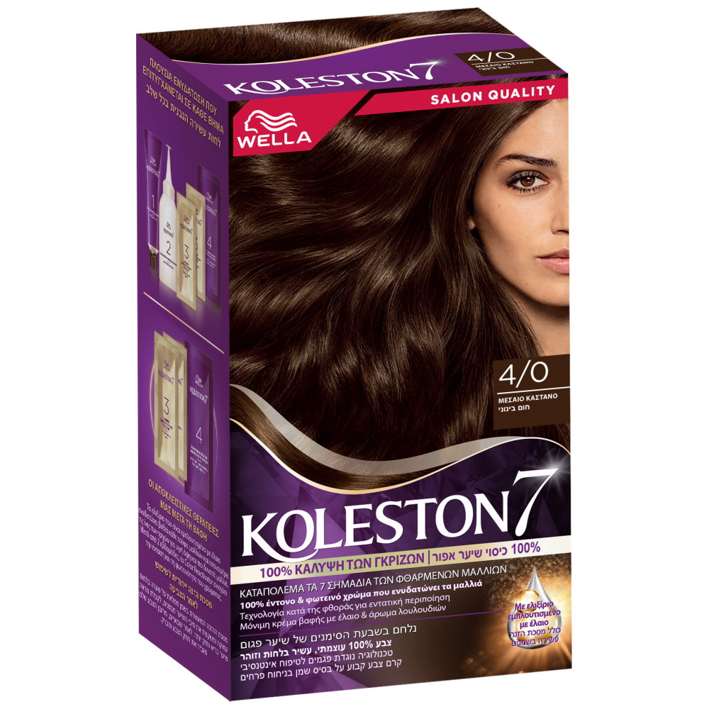 Koleston Βαφή Μαλλιών Νο 4/0 50ml
