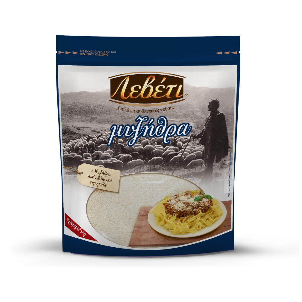 Λεβέτι Μυζήθρα Τριμμένη 200gr