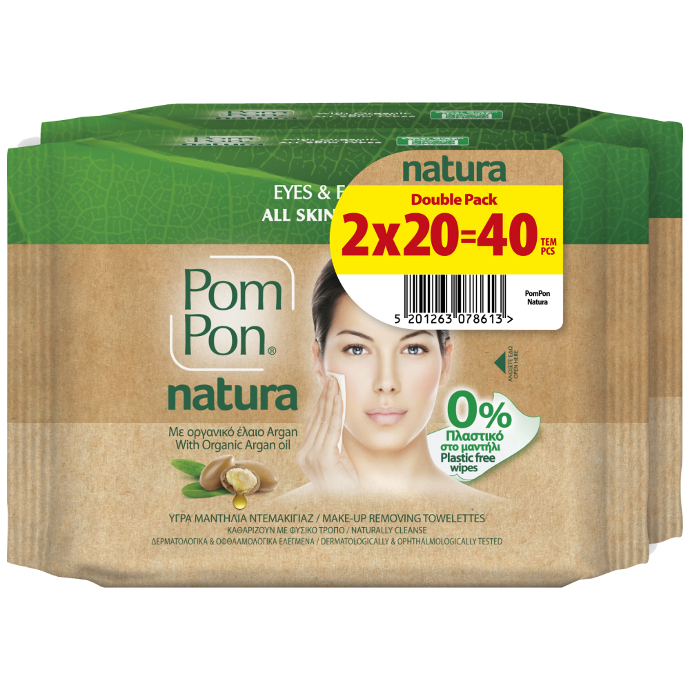 Pom Pon Yγρά Μαντηλάκια Ντεμακιγιάζ Νatura Argan oil 2x20τεμ