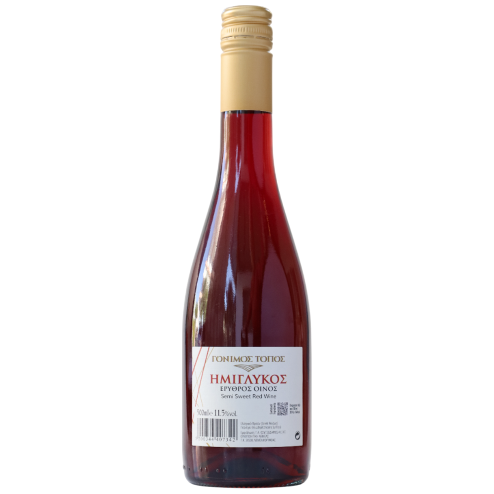 Γόνιμος Τόπος Ημίγλυκο Ερυθρός Οίνος 500ml