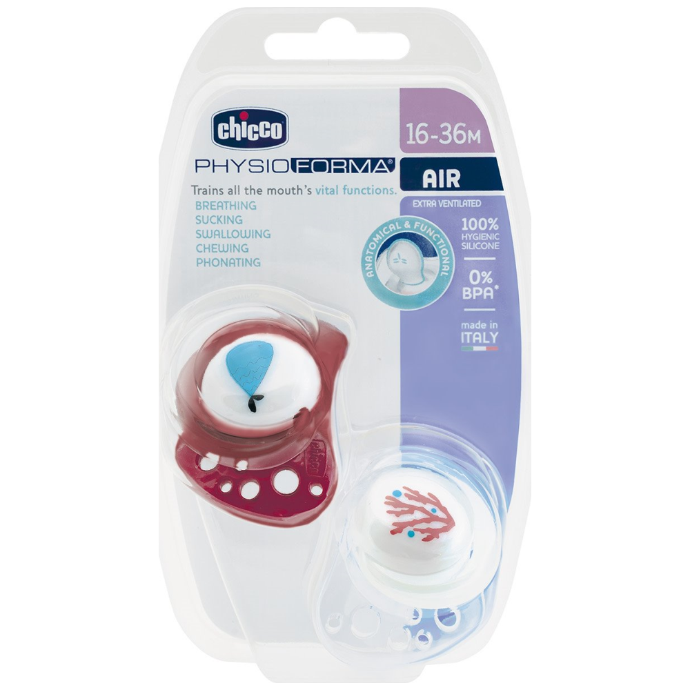Chicco Πιπίλα Physio Air Μπέζ Μπορντό 16-36 Μηνών 2τεμ
