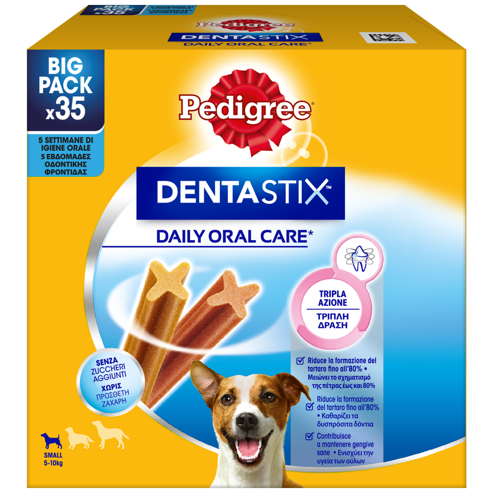Pedigree Dentastix Μπισκότα Small 5x110gr