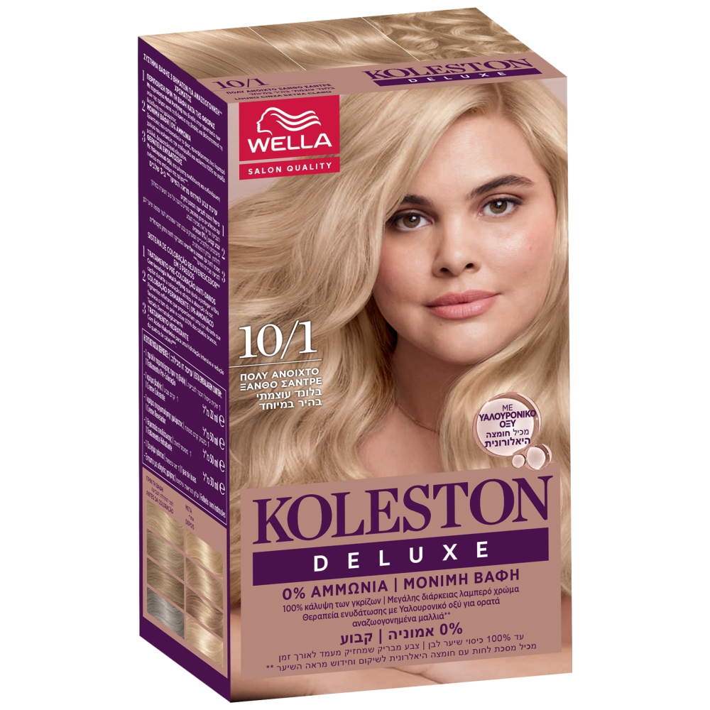 Koleston Deluxe Βαφή Μαλλιών Ext Lightash No 10 50ml
