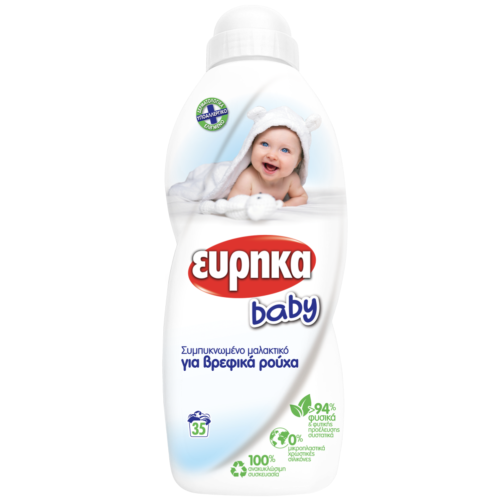 Εύρηκα Baby Μαλακτικό Ρούχων 700ml 35μεζ