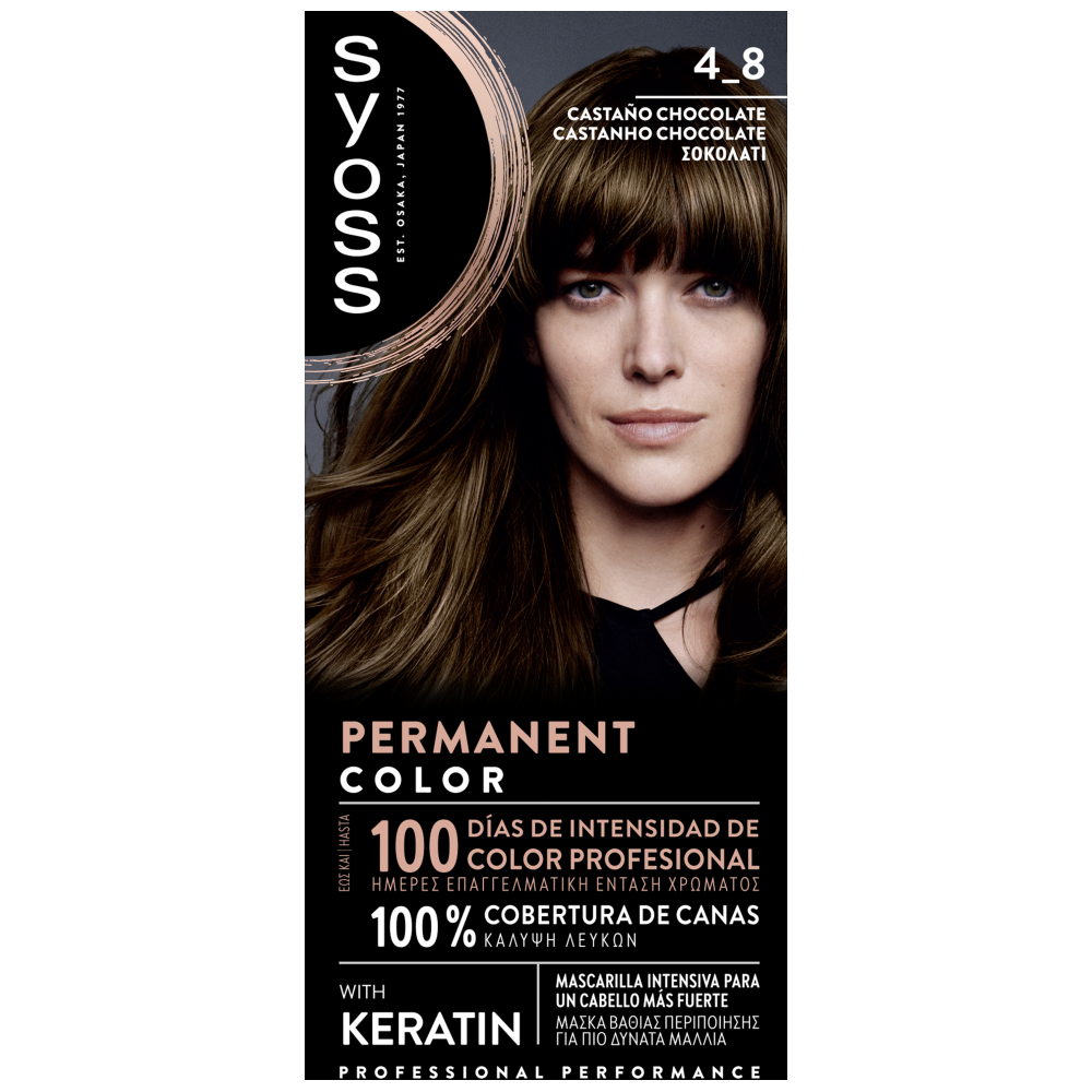 Syoss Color Βαφή Μαλλιών Ν4-8 Chocolate Brown 50ml