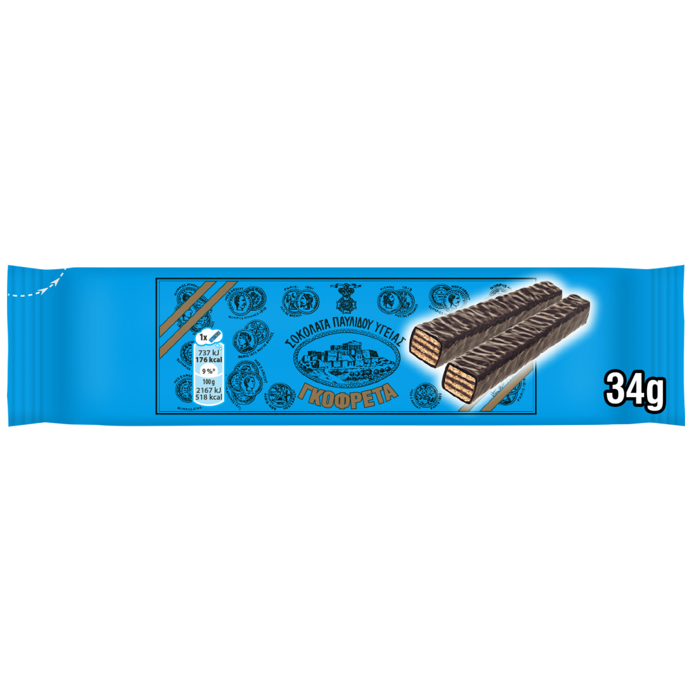 Παυλίδης Γκοφρέτα Υγείας 34gr