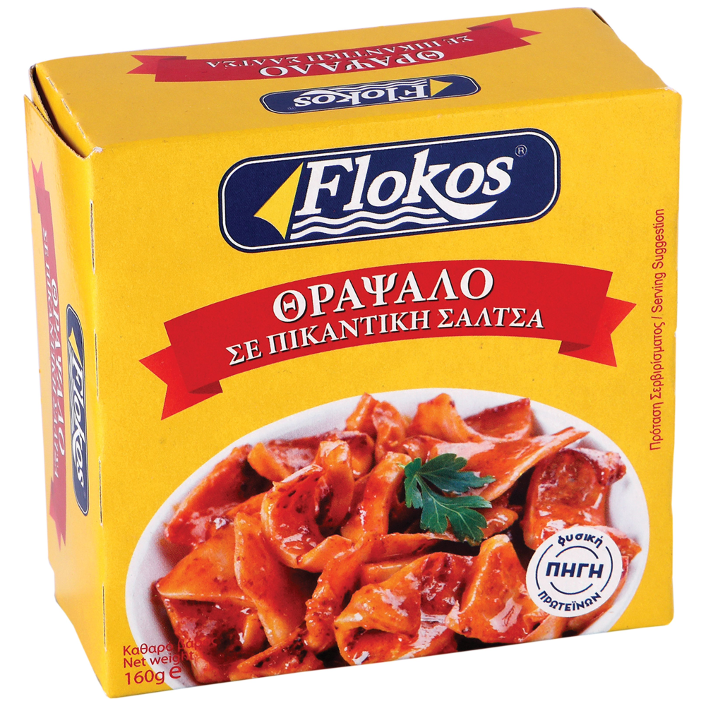 Flokos Θράψαλο Σε Πικάντικη Σάλτσα 160gr