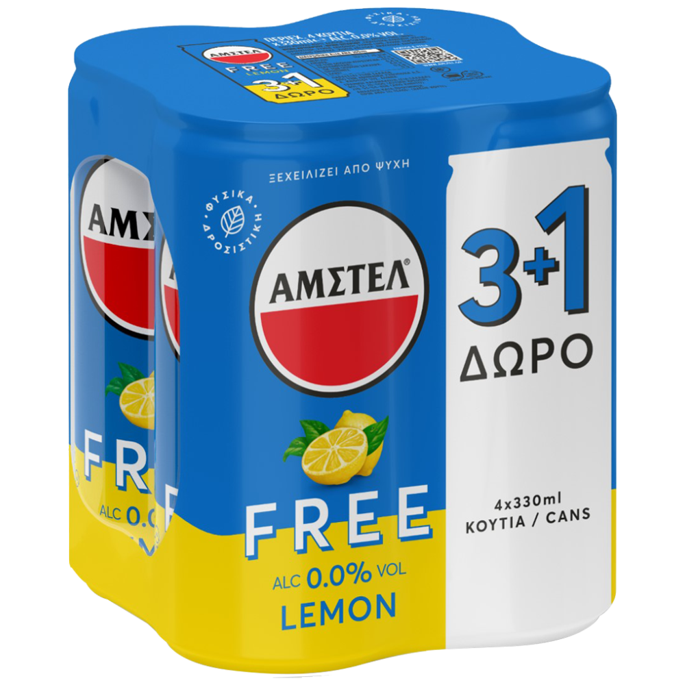ΑΜΣΤΕΛ Free Μπίρα Lemon Κουτί 330ml (3+1 Δώρο)
