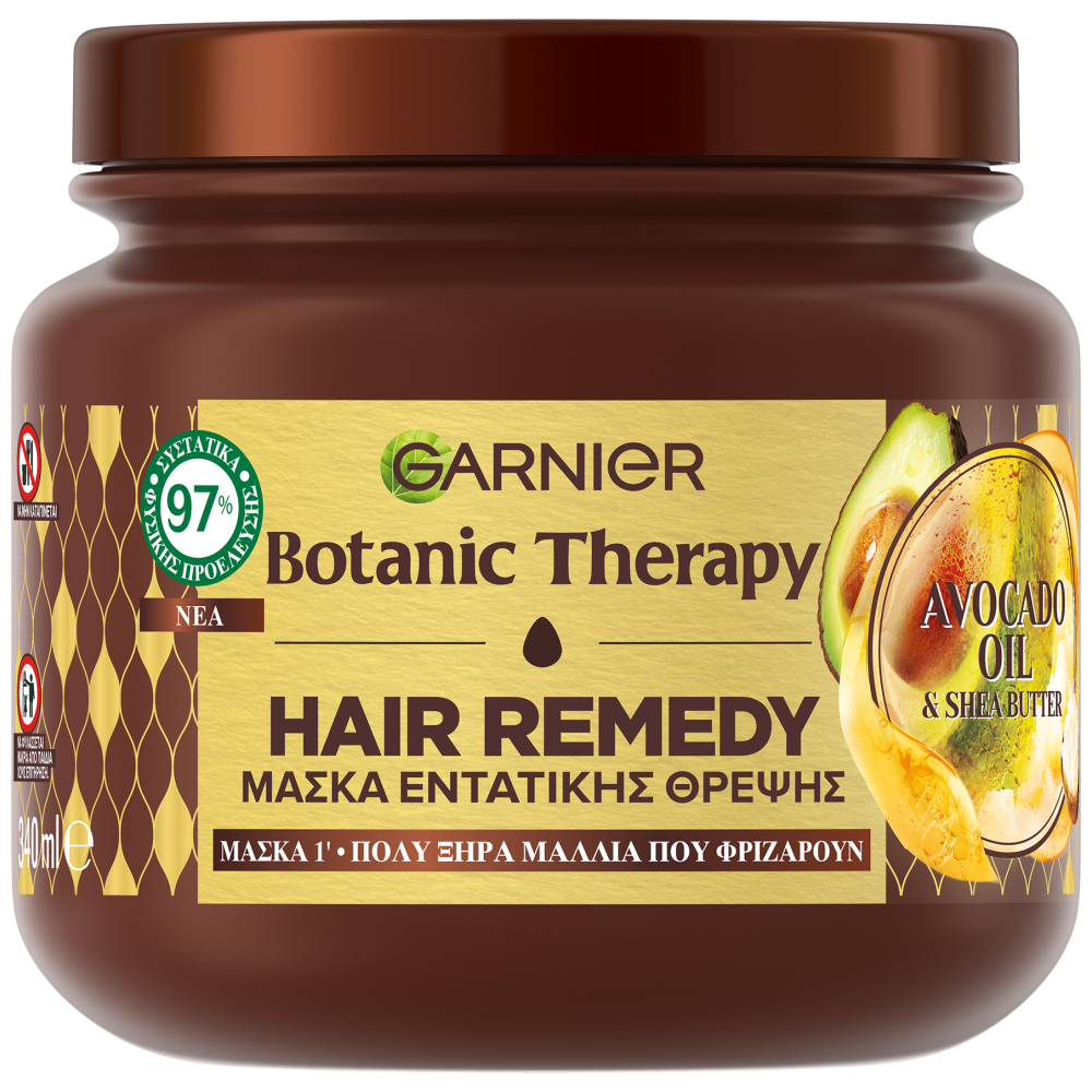Botanic Therapy Mάσκα Μαλλιών Avocado 340ml