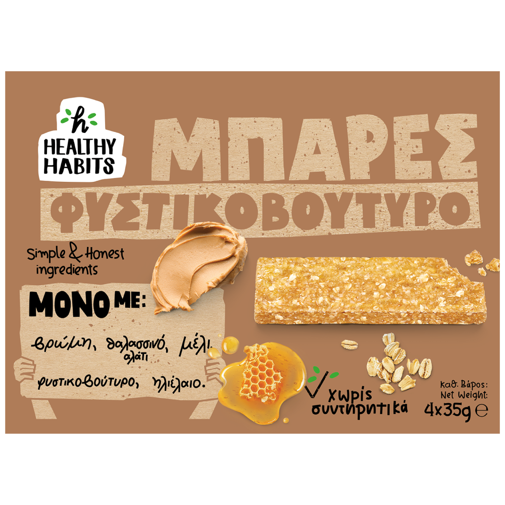 Healthy Habits Μπάρα Φυστικοβούτυρου 4x35gr