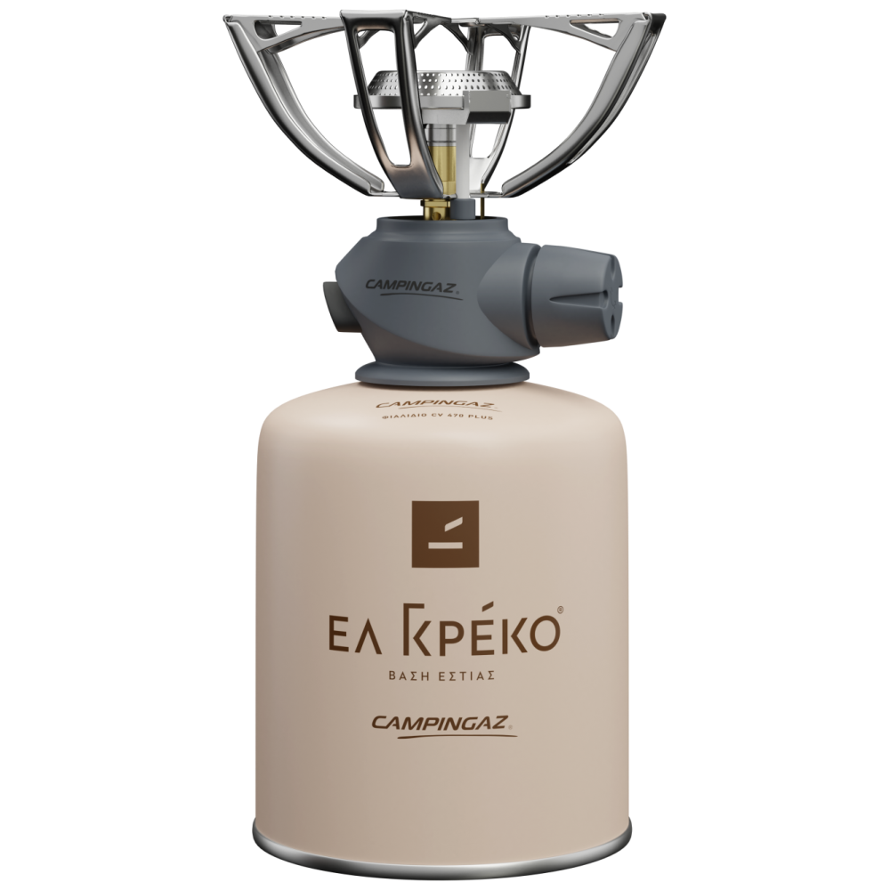 Campingaz Καφέ εστία Ελ Γκρέκο N1003000