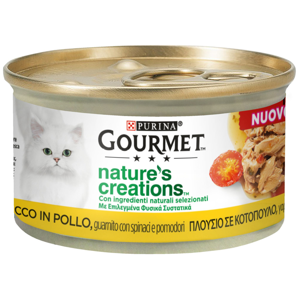 Gourmet Nature's Creation Υγρή Τροφή Γάτας Κοτόπουλο Σπανάκι & Ντομάτα 85gr