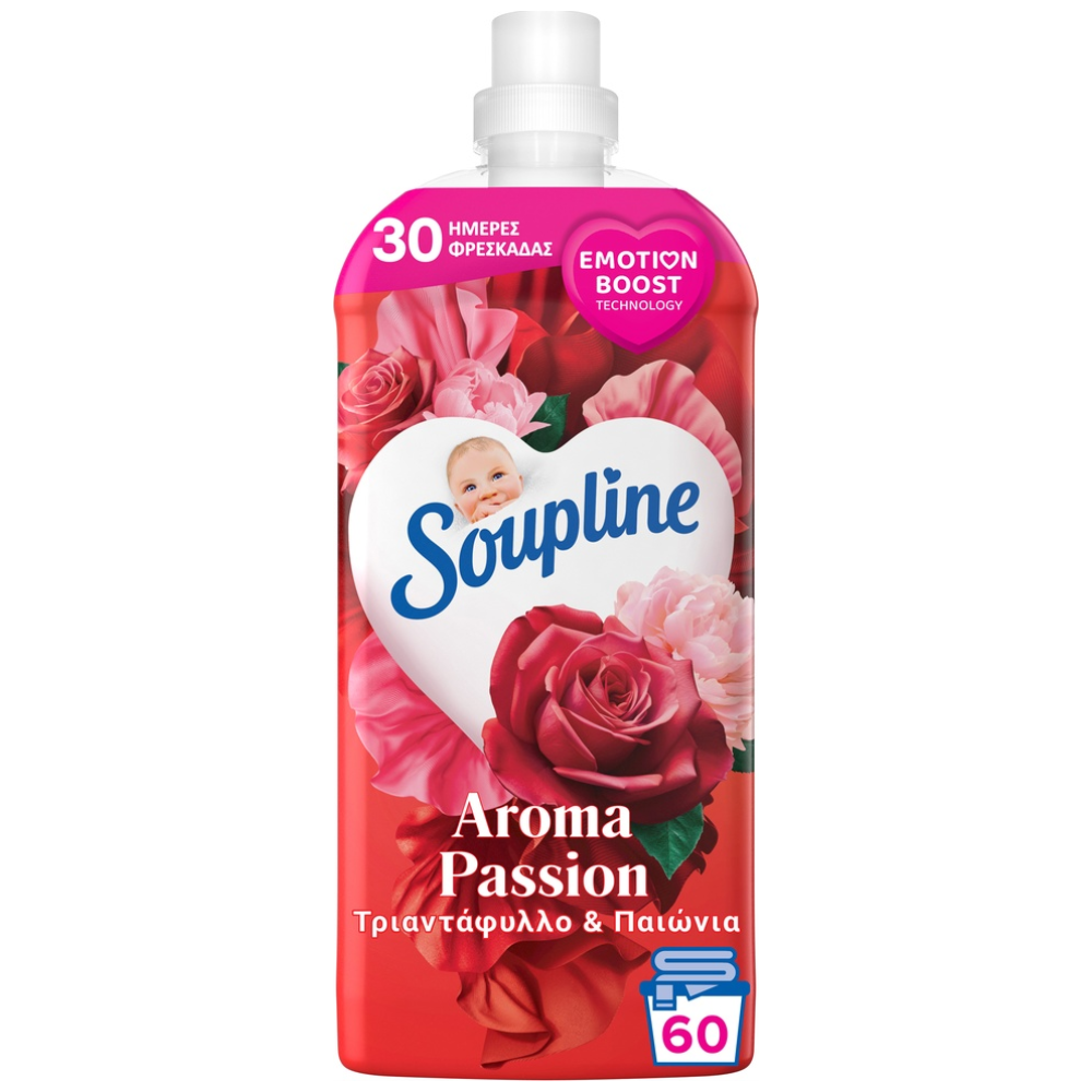 Soupline Μαλακτικό Συμπυκνωμένο Τριαντάφυλλο Παιώνια 60μεζ. 1,26lt