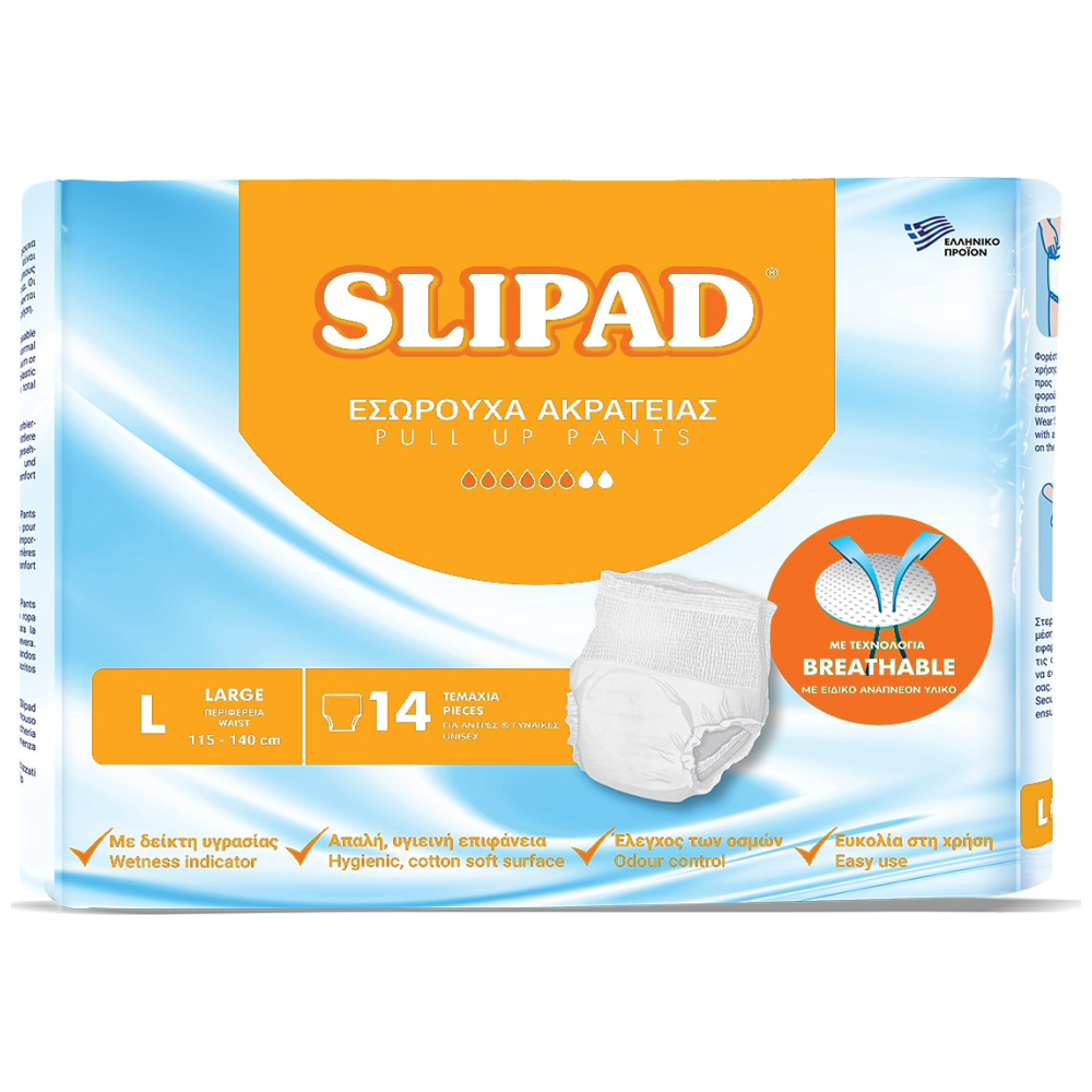 Slipad Pants Εσώρουχα Ακράτειας Large 14τεμ