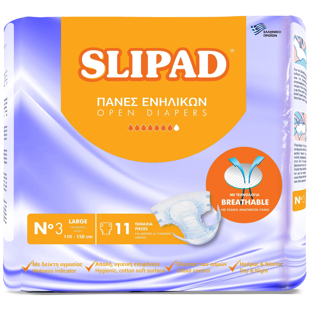Slipad Πάνες Ενηλίκων Νο 3 Large 11τεμ