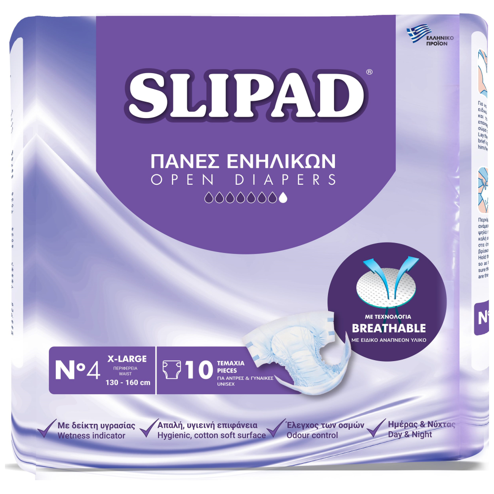 Slipad Πάνες Ενηλίκων Νο 4 X-Large 10τεμ