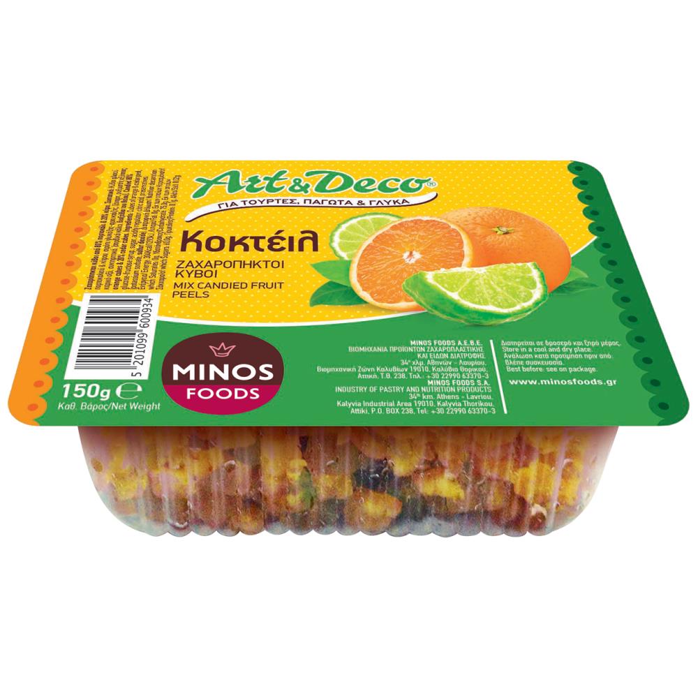 Art & Deco Κύβοι Ζαχαροπλαστικής Κοκτέιλ 150gr