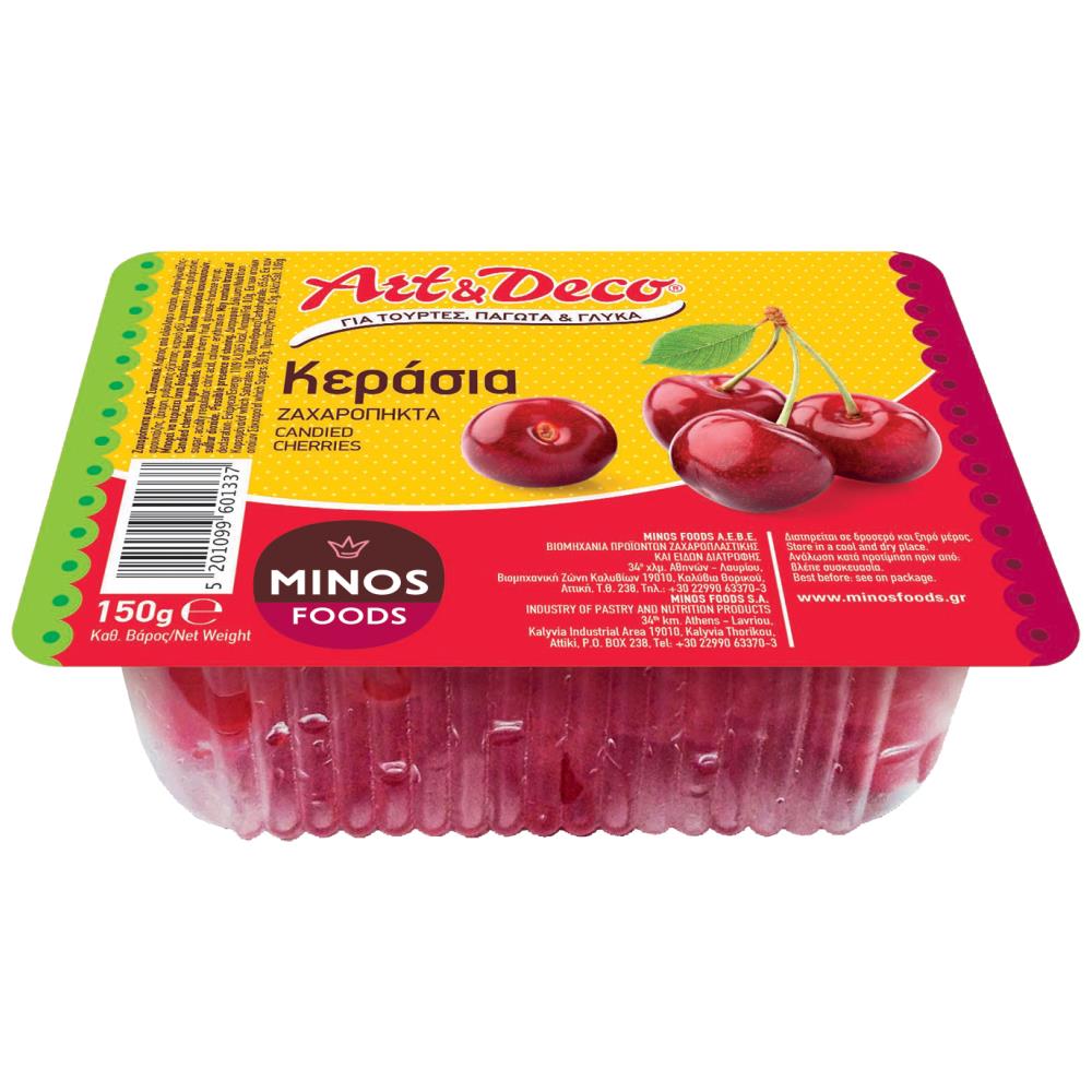 Art & Deco Κερασάκι Ζαχαροπλαστικής 150gr
