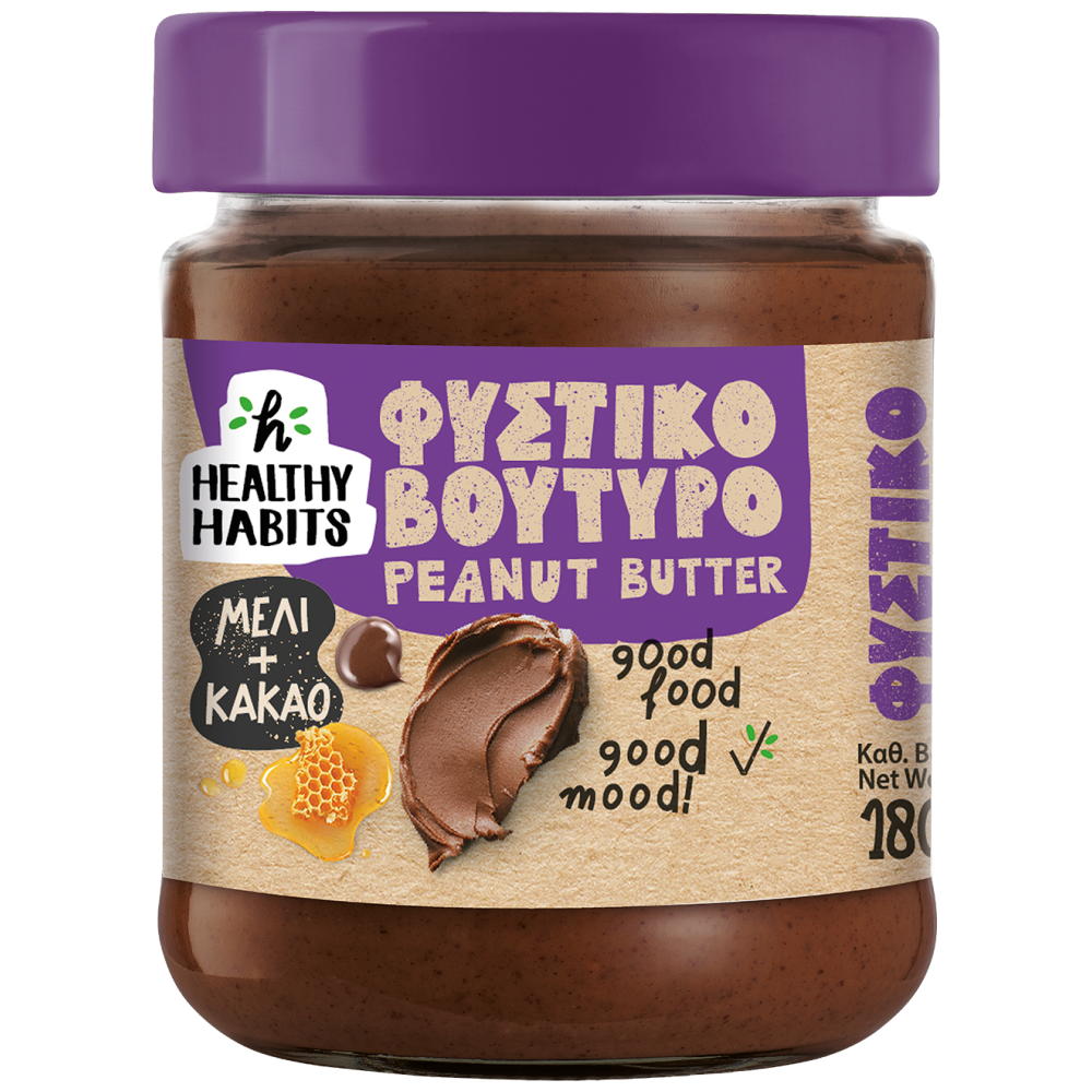 Healthy Habits Φυστικοβούτυρο Με Μέλι & Κακάο 180gr