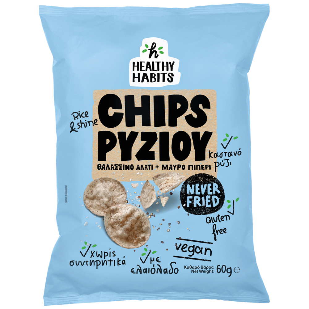 Healthy Habits Chips Ρυζιού Αλάτι & Πιπέρι 60gr