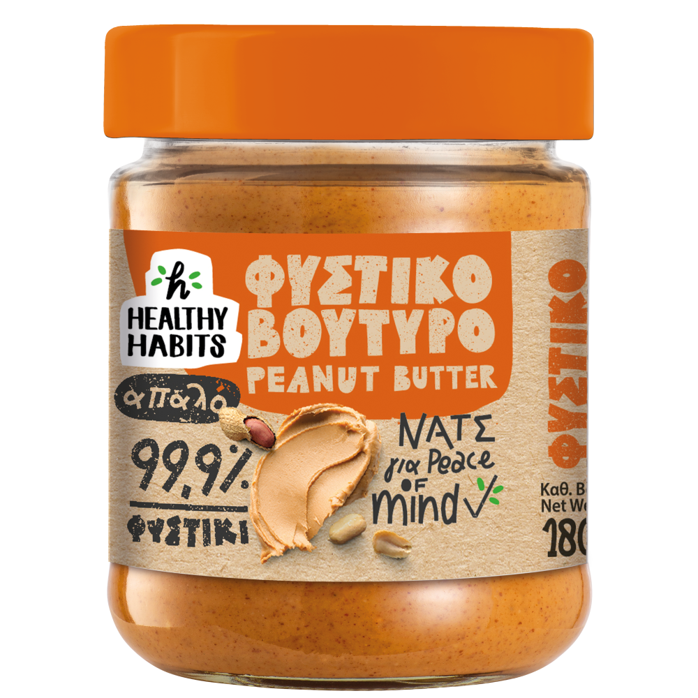 Healthy Habits Φυστικοβούτυρο Απαλό Με Κρεμώδη Υφή 180gr