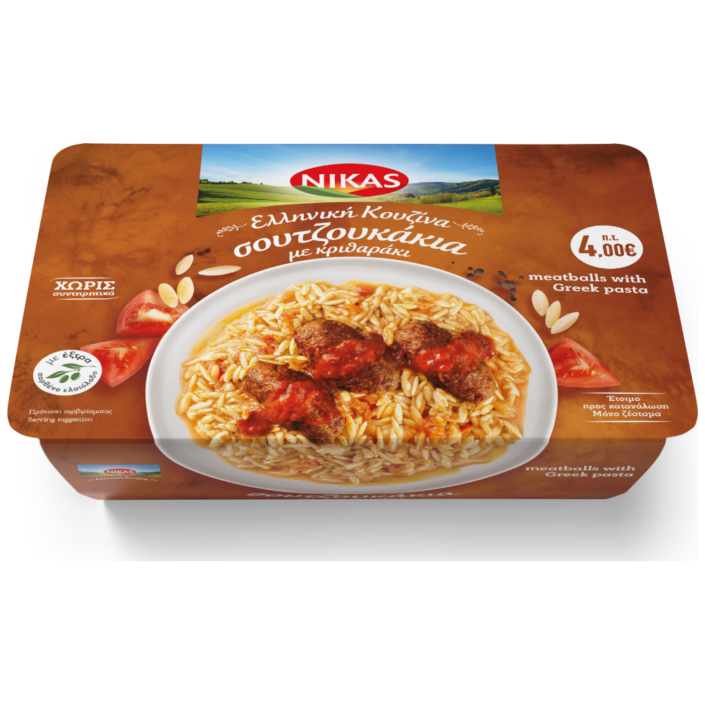 Nikas Ελληνική Κουζίνα Σουτζουκάκια 350gr