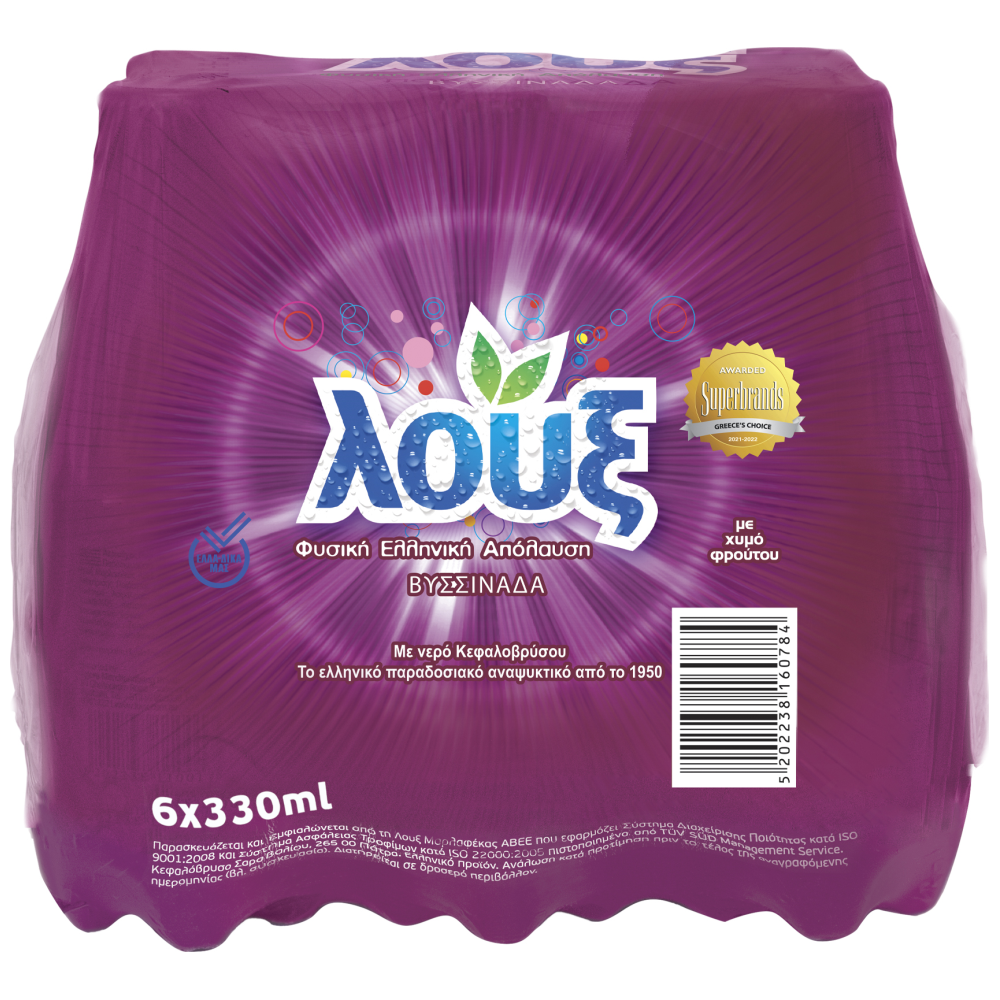 Λουξ Βυσσινάδα 6x330ml