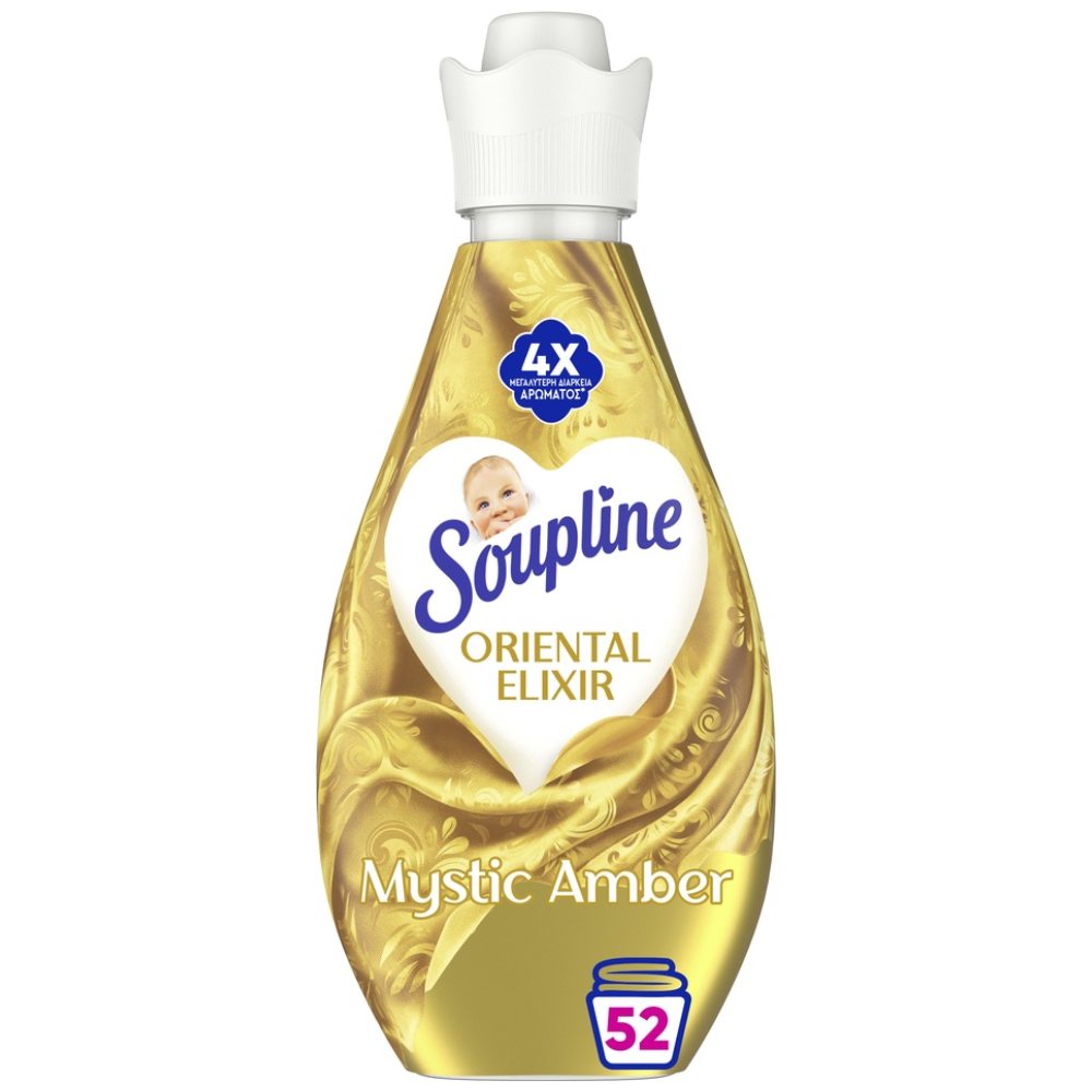 Soupline Μαλακτικό Συμπυκνωμένο Elixir Mystic Amber 52Μεζ 730ml