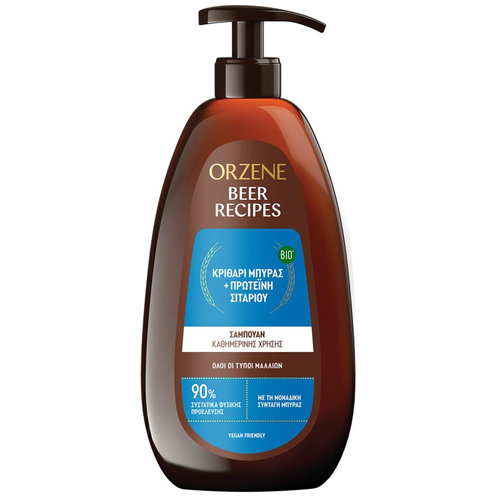 Orzene Σαμπουάν Κανονικά Μαλλιά Αντλία 750ml