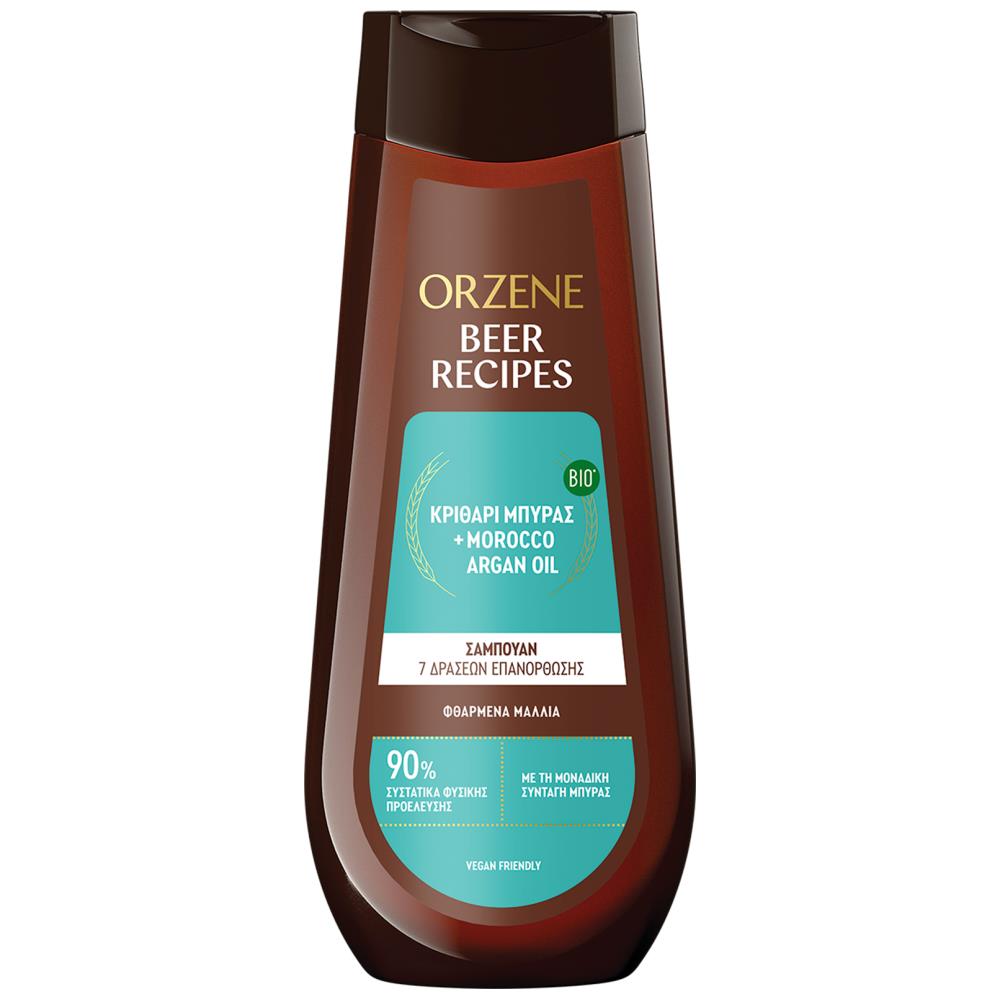 Orzene Σαμπουάν Φθαρμένα Μαλλιά 400ml