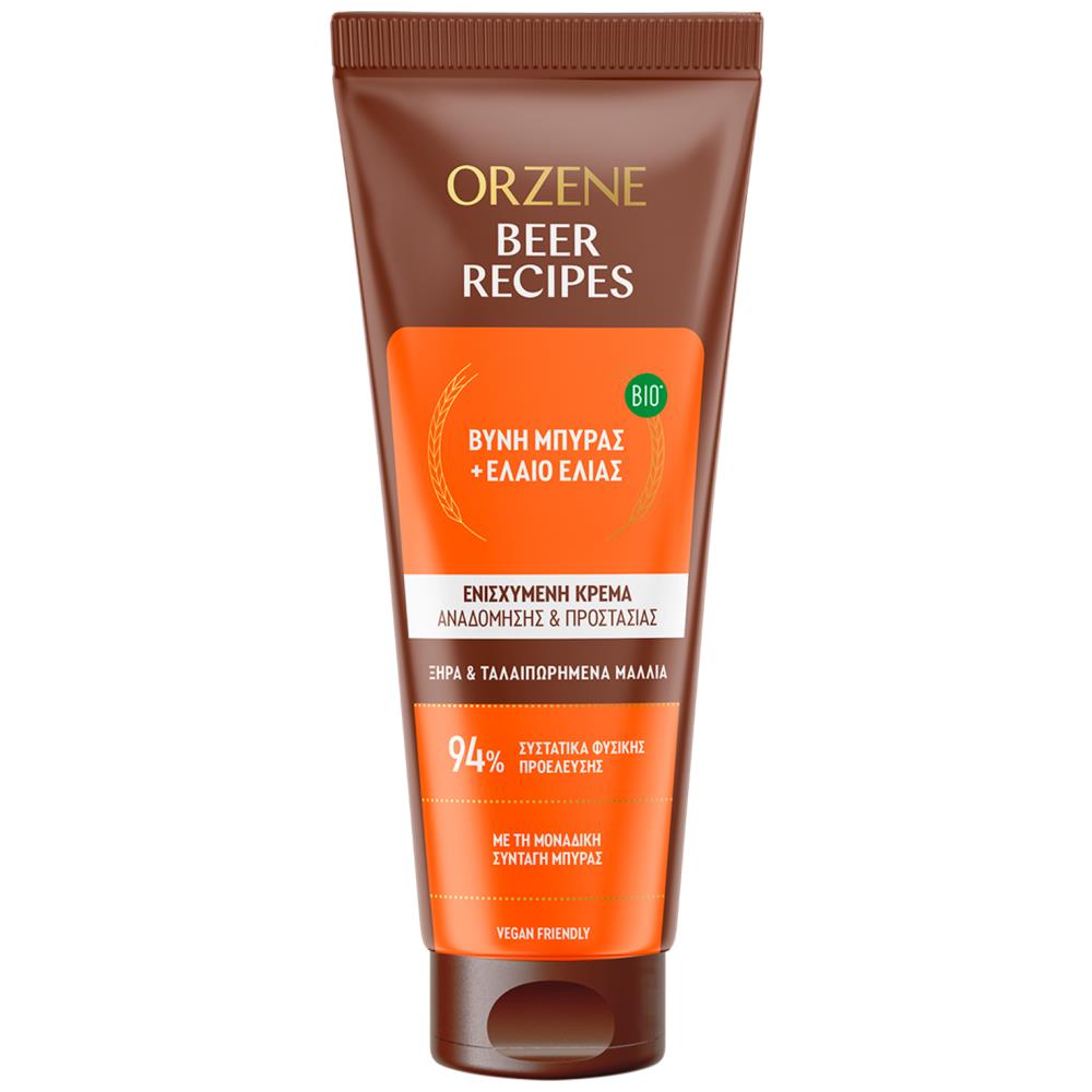 Orzene Hair Conditioner Ξηρά Ταλαιπωρημένα 250ml
