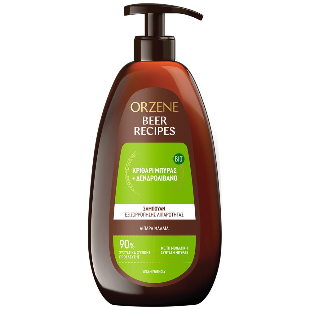 Orzene Σαμπουάν Αντλία Λιπαρά Μαλλιά Αντλία 750ml