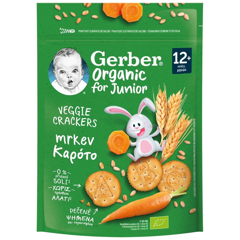 Gerber Organic Κράκερ Καρότου 100gr