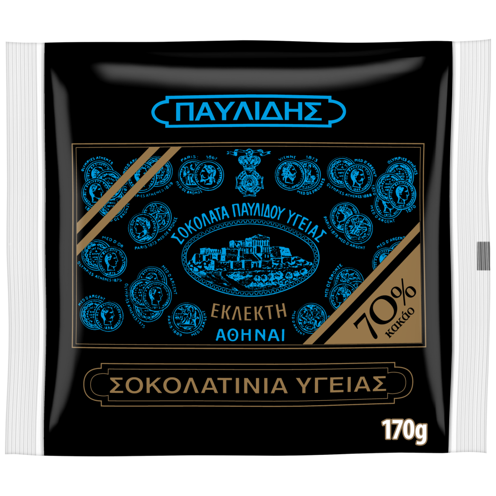 Παυλίδης Σοκολάτα Υγείας 70% Μίνι 170gr