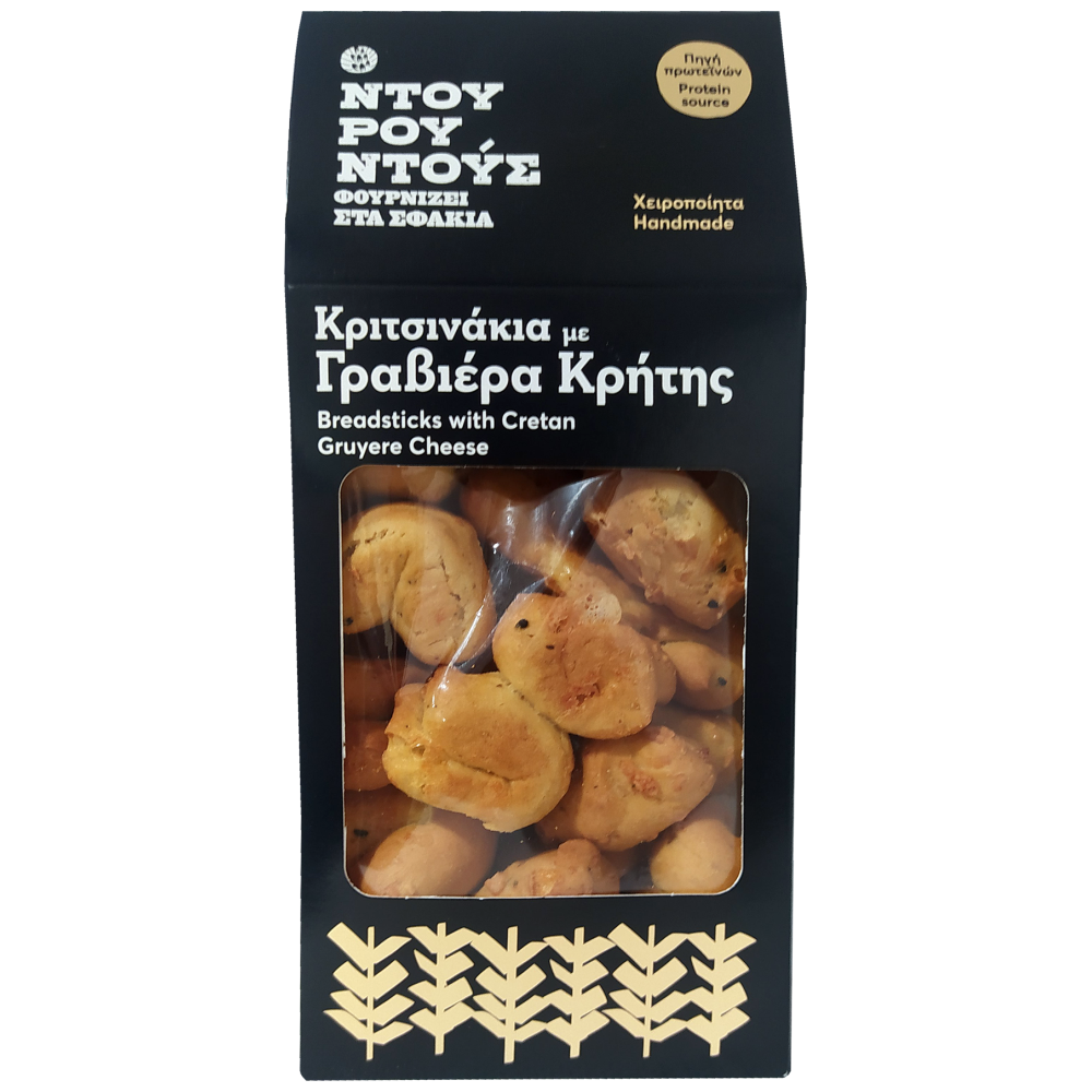 Ντουρουντούς Κριτσίνια Γραβιέρα Κρήτης 120gr