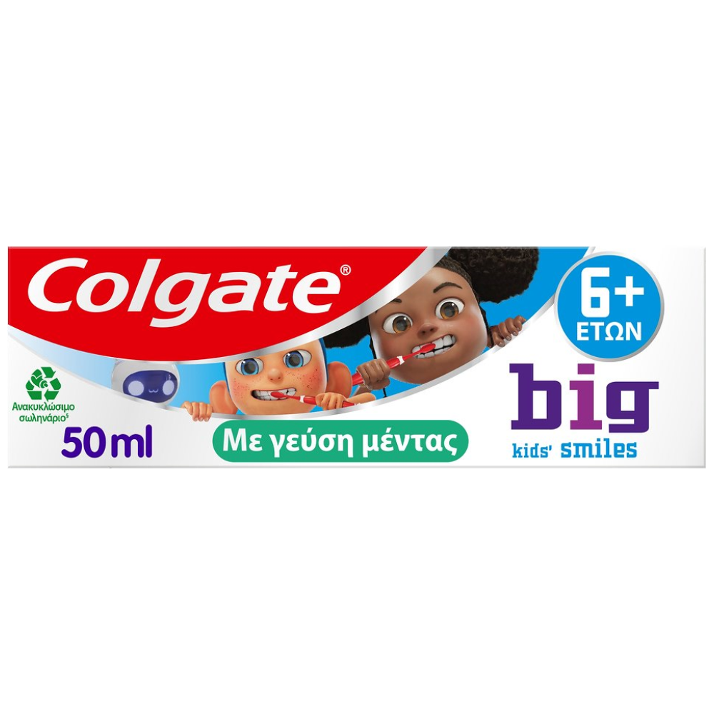 Colgate Παιδική 6-9 Ετών Οδοντόκρεμα 50ml